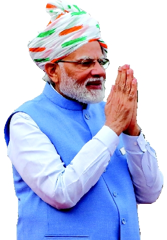 narendra modi