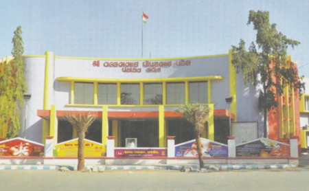 rajkot jilla panchayat