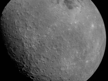 the first image of the moon taken by chandrayaan 2 credit isro