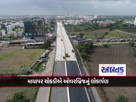 Relief for Saurashtra: Overbridge launched at Madhapar Chowk