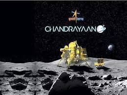 chandrayaan 3