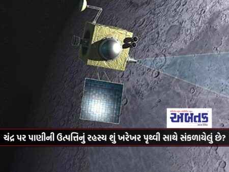 chandrayaan1