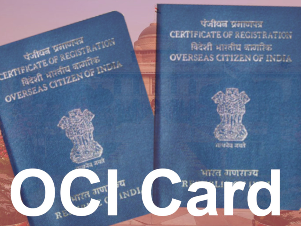 oci card