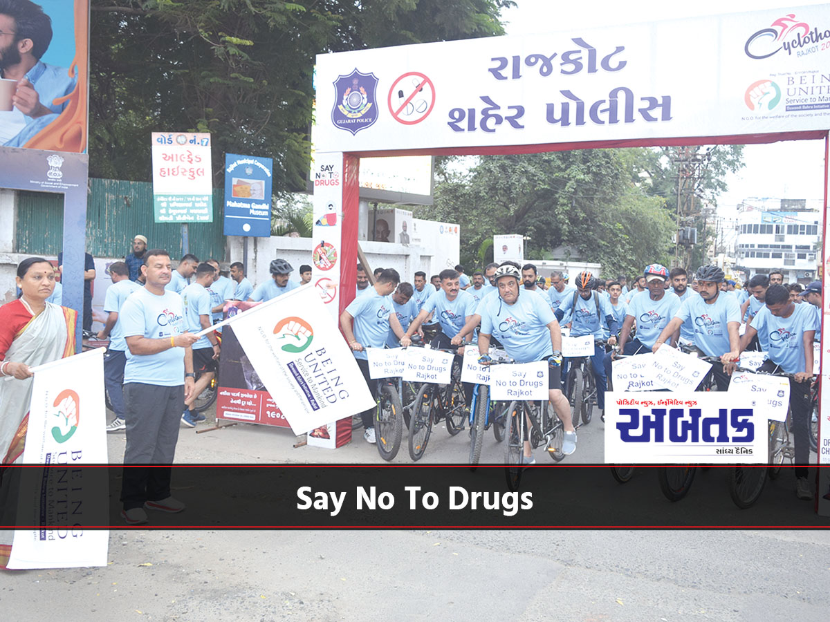 Cyclothon held in the name of anti-drugs campaign