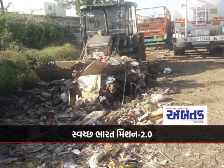 Emphasis on cleanliness on gateway highways to make Rajkot a vibrant city