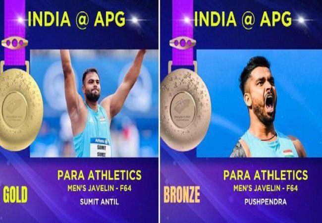 Asian para Games 2023