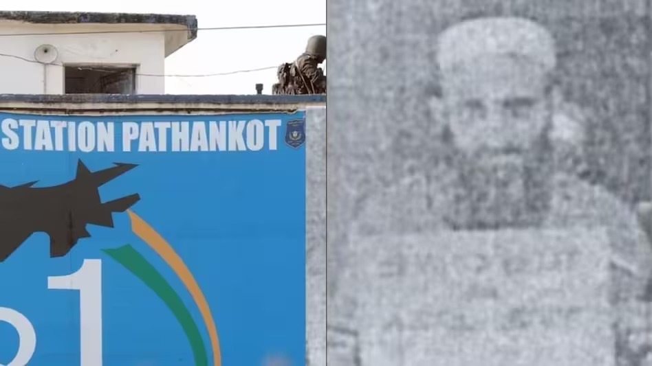 PATHANKOT