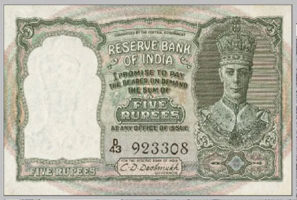 currency note