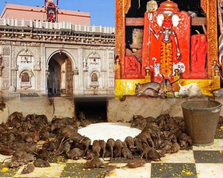 karani mata