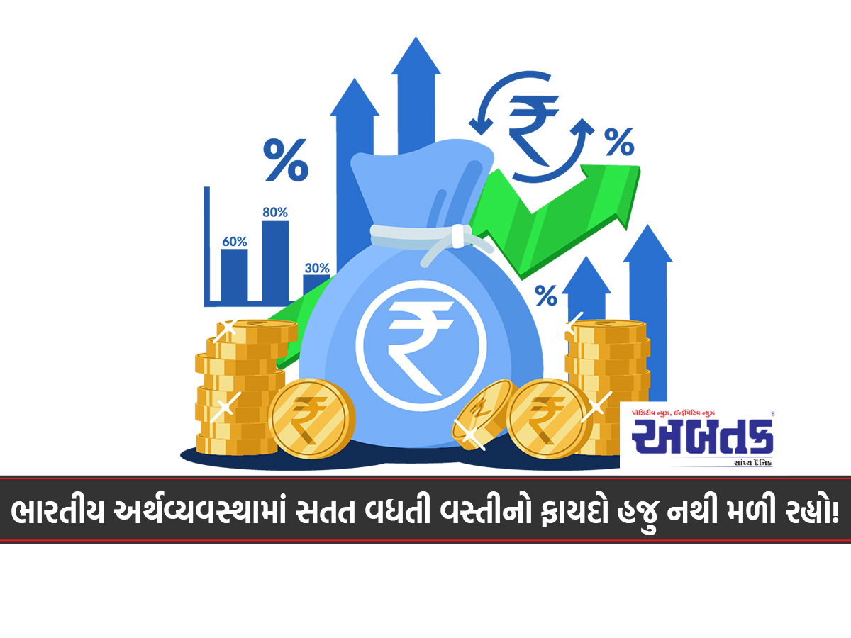 The Indian economy is still not benefiting from the ever-increasing population!