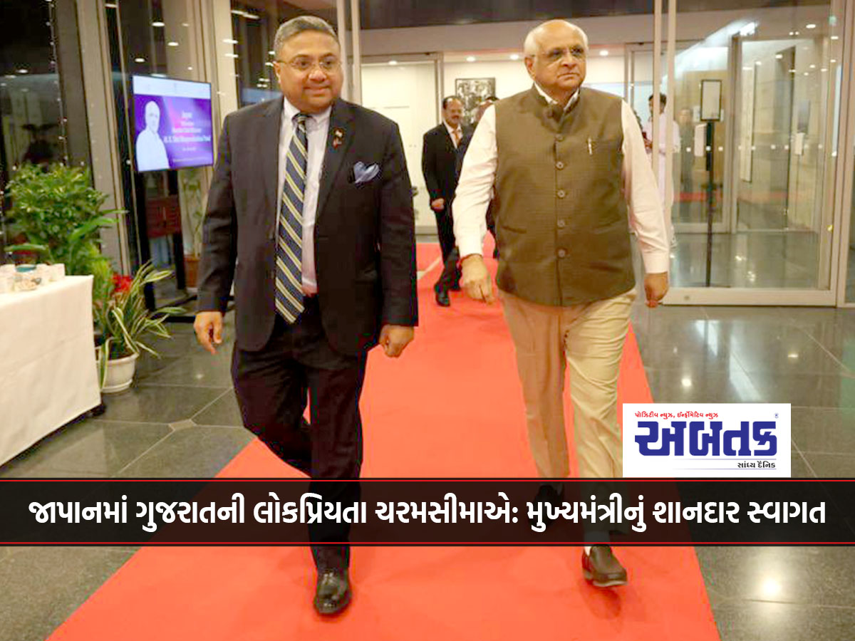 Gujarat's popularity at peak in Japan: Chief Minister's grand welcome