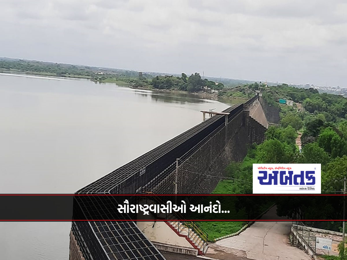 New two and a half feet of water in Aaji Dam from Mawtha: Narmada Maiya also quoted