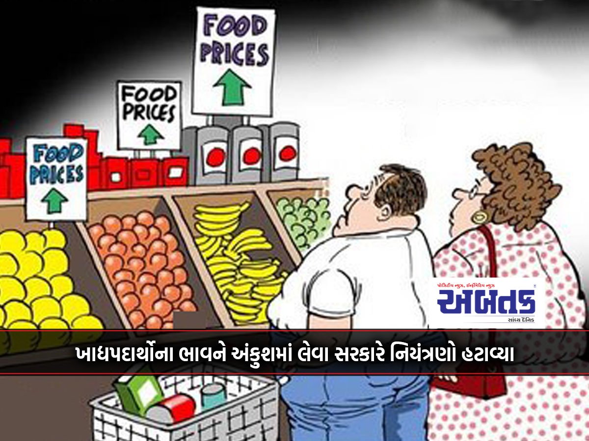 Government removed restrictions to control food prices