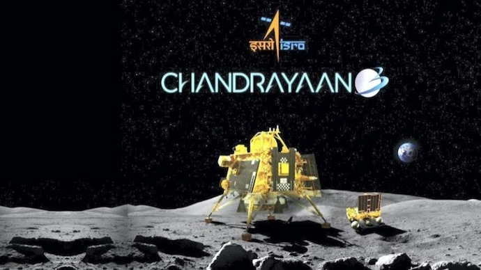 chandrayan 3