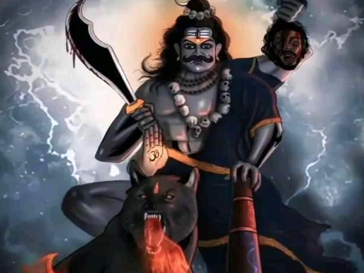 kaal bhairav 7301637755887 1637816674