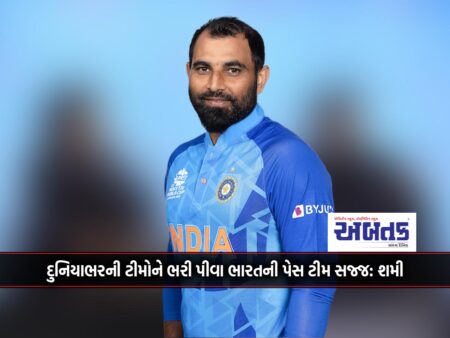 India's pace team ready to take on teams from around the world: Shami