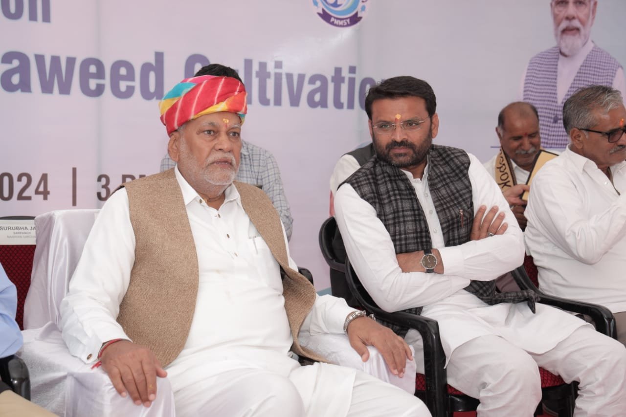 Kutch: Marine vegetation will now create more employment opportunities: Rupala