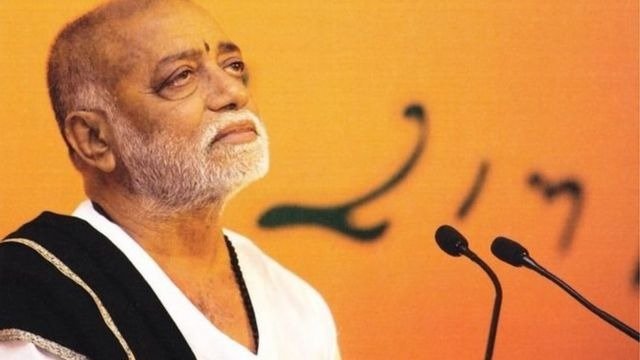 morari bapu