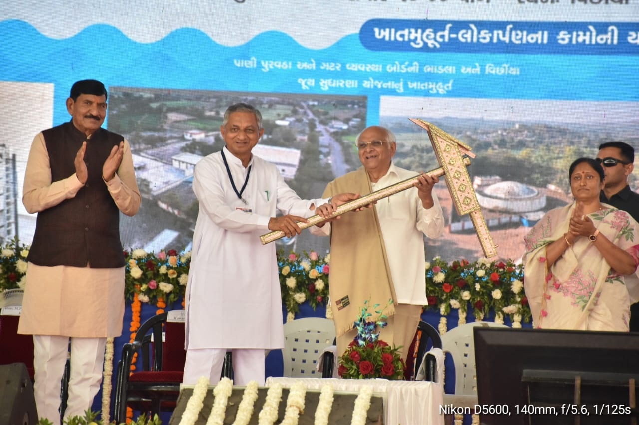 Gujarat govt committed to guaranteeing benefits of development to marginalized people: Chief Minister