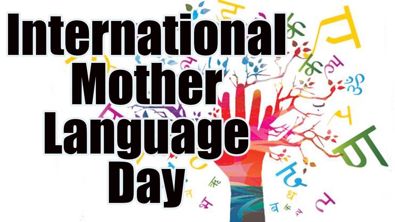 Our Gujarati language ranks among the 20 most secure languages in the world: Today is World Mother Language Day