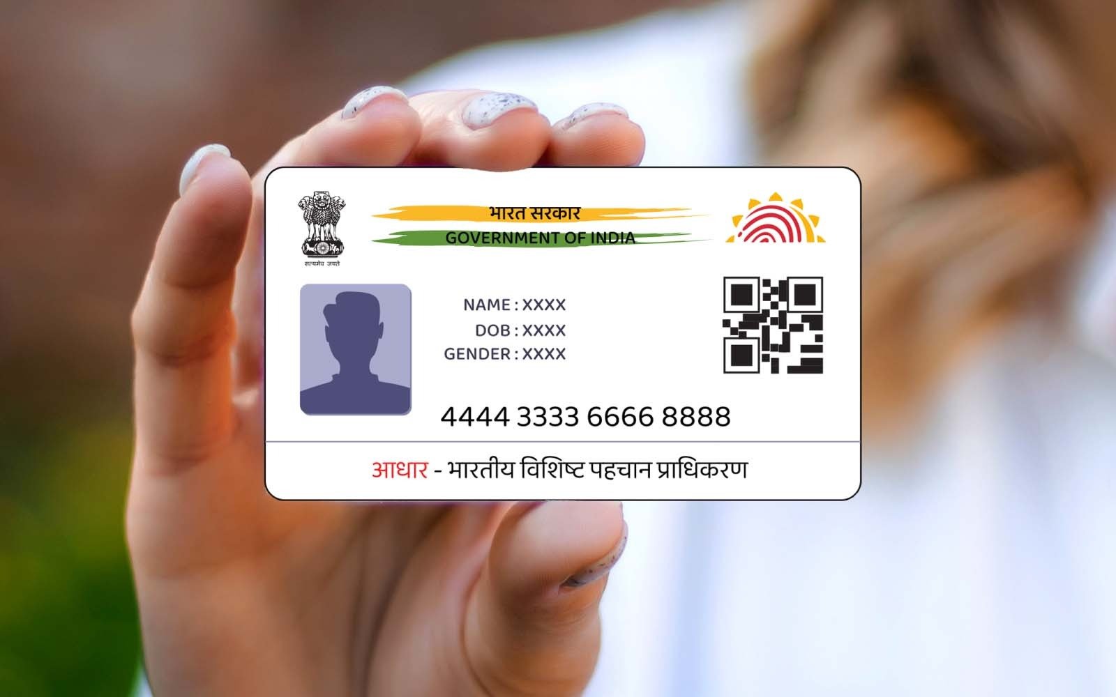 aadhar