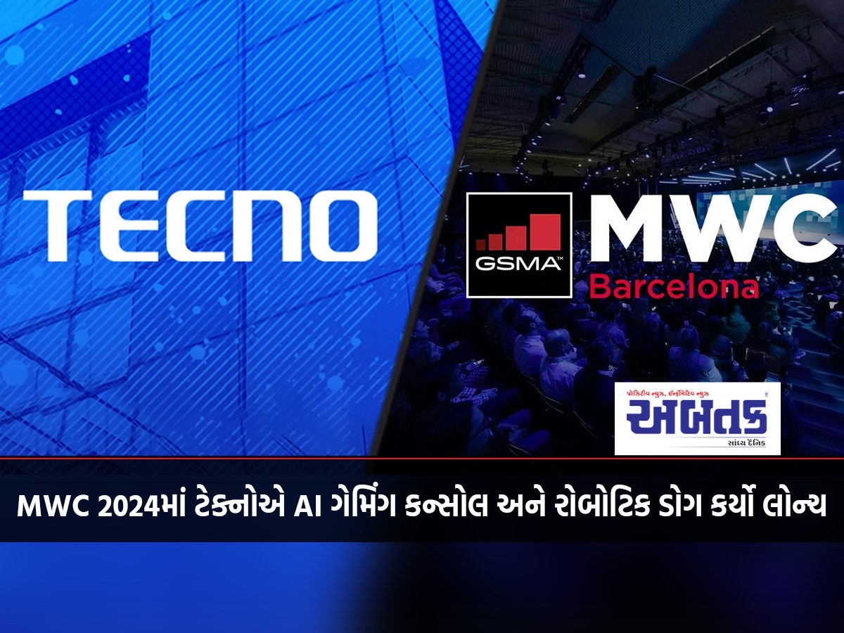 mwc 36