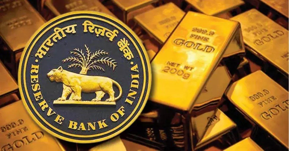 rbi gold bond