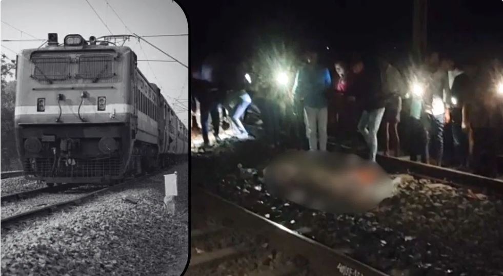 train accident