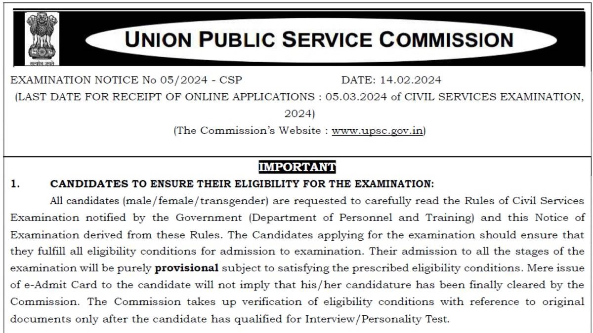 upsc exam notification