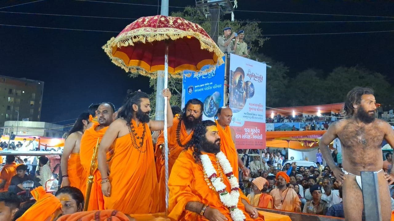 The Maha Shivratri Mela concludes with a royal bath of Avadhuta sadhus at Bhavnath