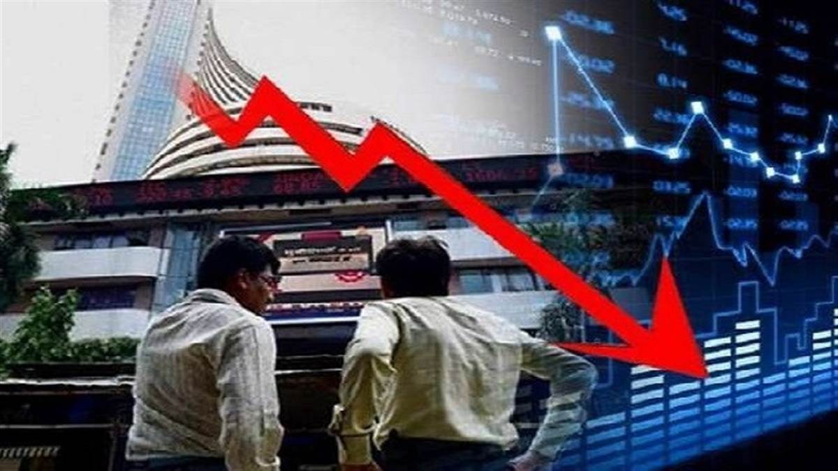 Stock Market Crash: Outcry... Sensex fell 1000 points