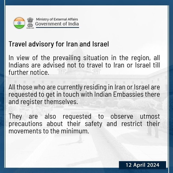 Indians should not travel to Iran and Israel: Ministry of External Affairs