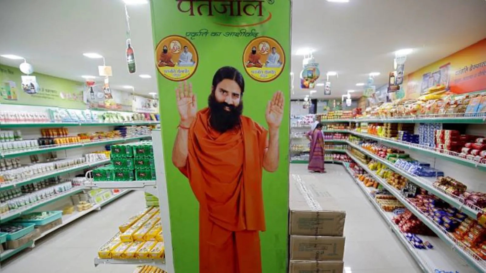 Supreme Court also rejected the second apology of Ramdev-Balkrishna, asked them to face action.