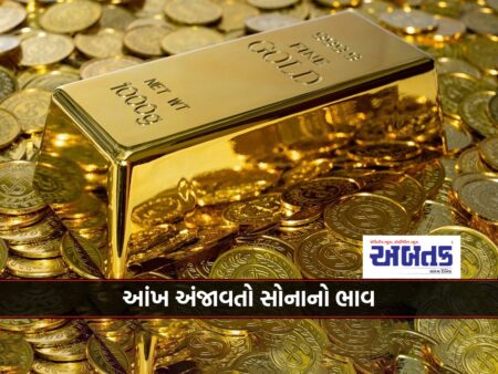 After breaking the level of 73000 rupees, the price of gold again reached the highest level...