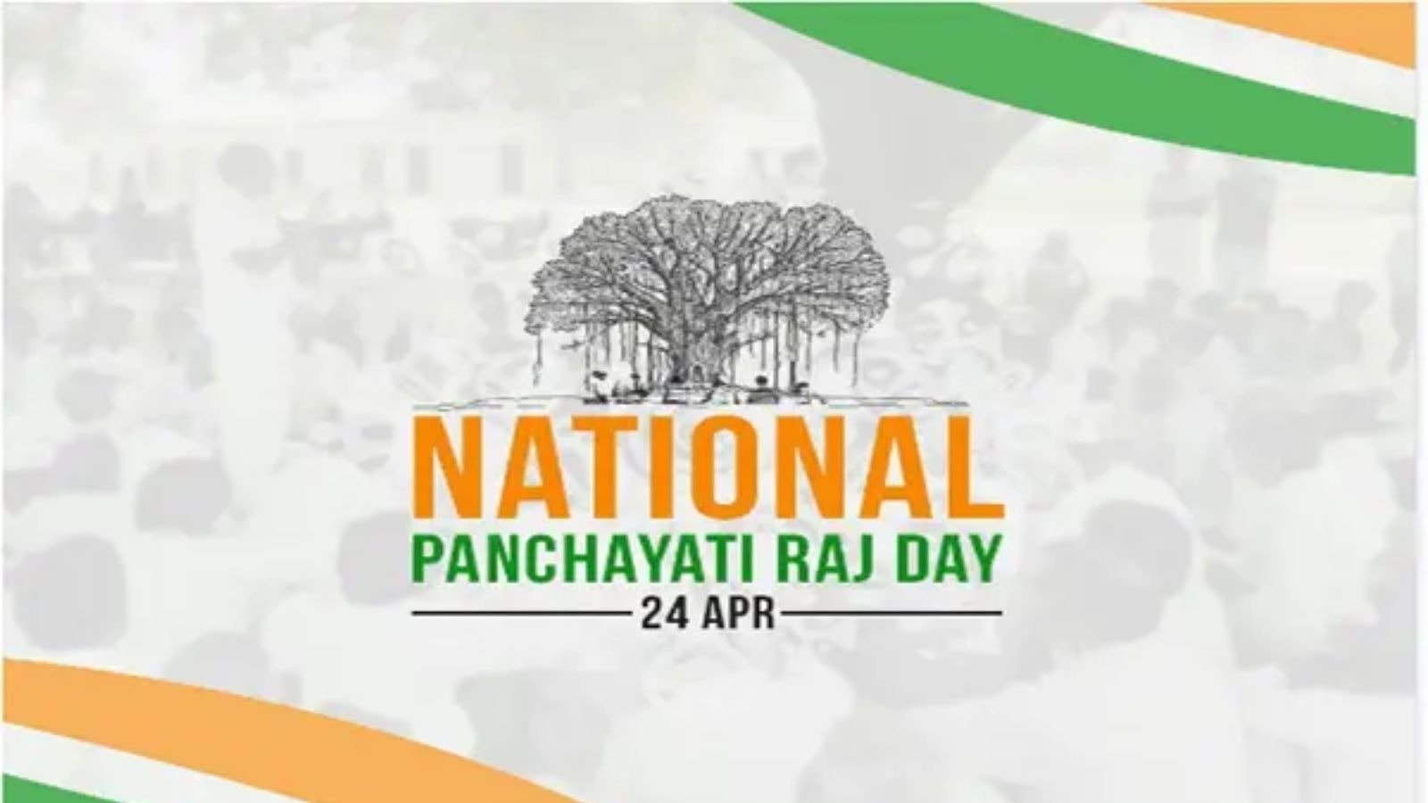 National Raj Panchayati Day, know the history and importance of this day