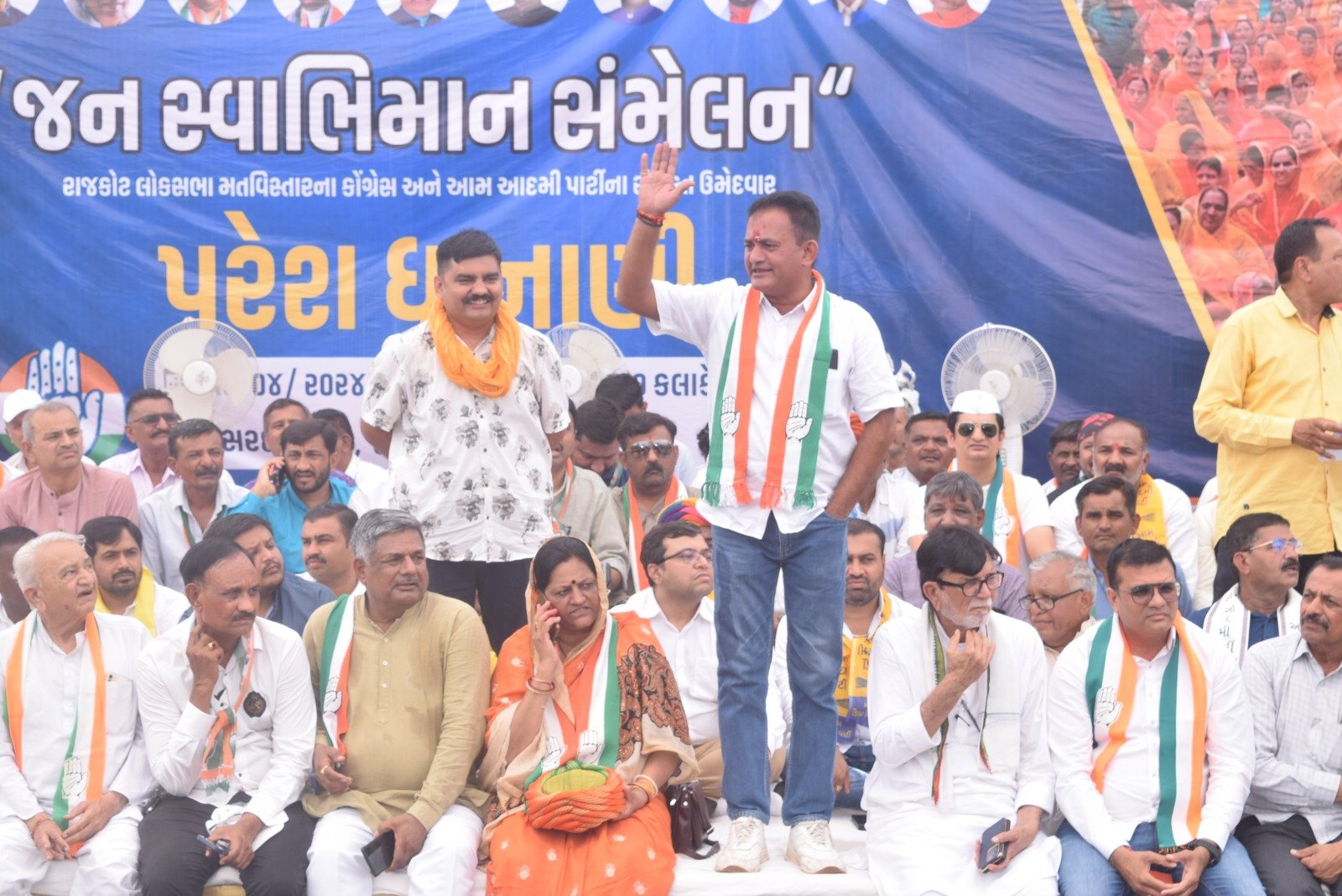 Bharatiya Janata Party has registered Mahabharata in Rajkot's desert ground: Paresh Dhanani