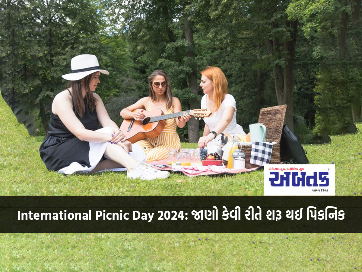 International Picnic Day 2024: Know how picnic started, why this day is special