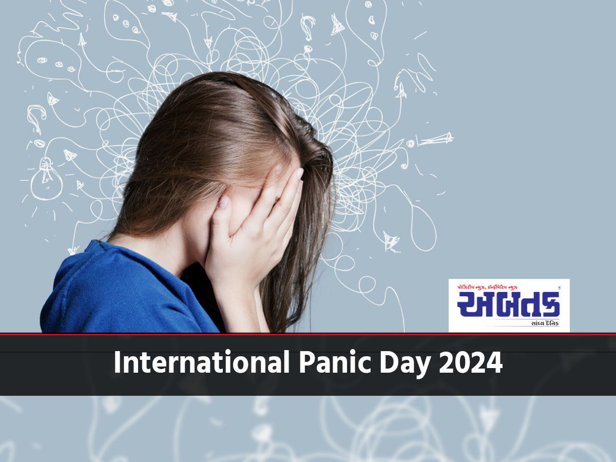 International Panic Day 2024: These 5 simple remedies will give instant relief from panic attacks