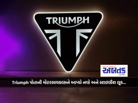 Triumph Motorcycles Unveils New Colours for 2025 Model Year Lineup