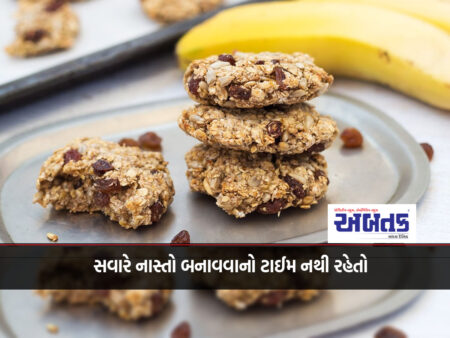 No time to make breakfast in the morning...try these Instant Healthy Oats Cookies