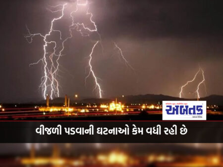 Why are the incidents of lightning increasing, meteorologists gave this statement