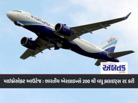 Microsoft outage: Indian airlines cancel more than 200 flights IndiGo alone has canceled 192 flights so far