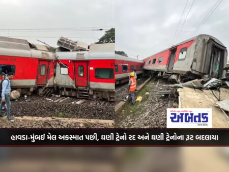 After the Howrah-Mumbai mail accident, many trains were canceled and rerouted