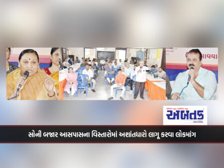 સોની બજાર આસપાસના વિસ્તારોમાં અશાંતધારો લાગૂ કરવા લોકમાંગ