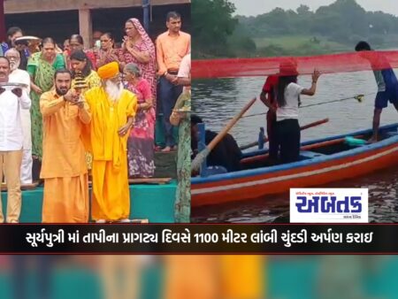 Surat: 1100 meter long chunddi was offered in Suryaputri on the first day of Tapi