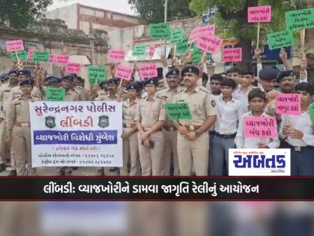 Limbadi: Organized awareness rally against usury