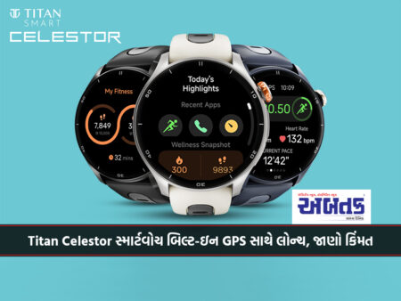 Titan Celestor smartwatch launched with built-in GPS