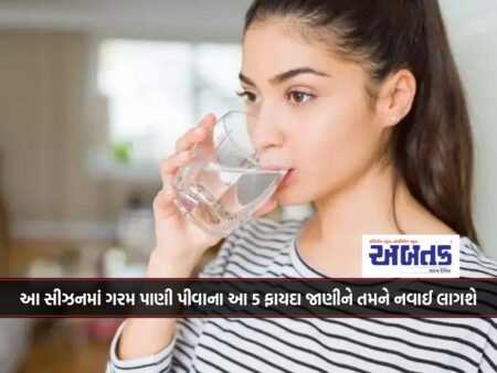 You will be surprised to know these 5 benefits of drinking hot water this season