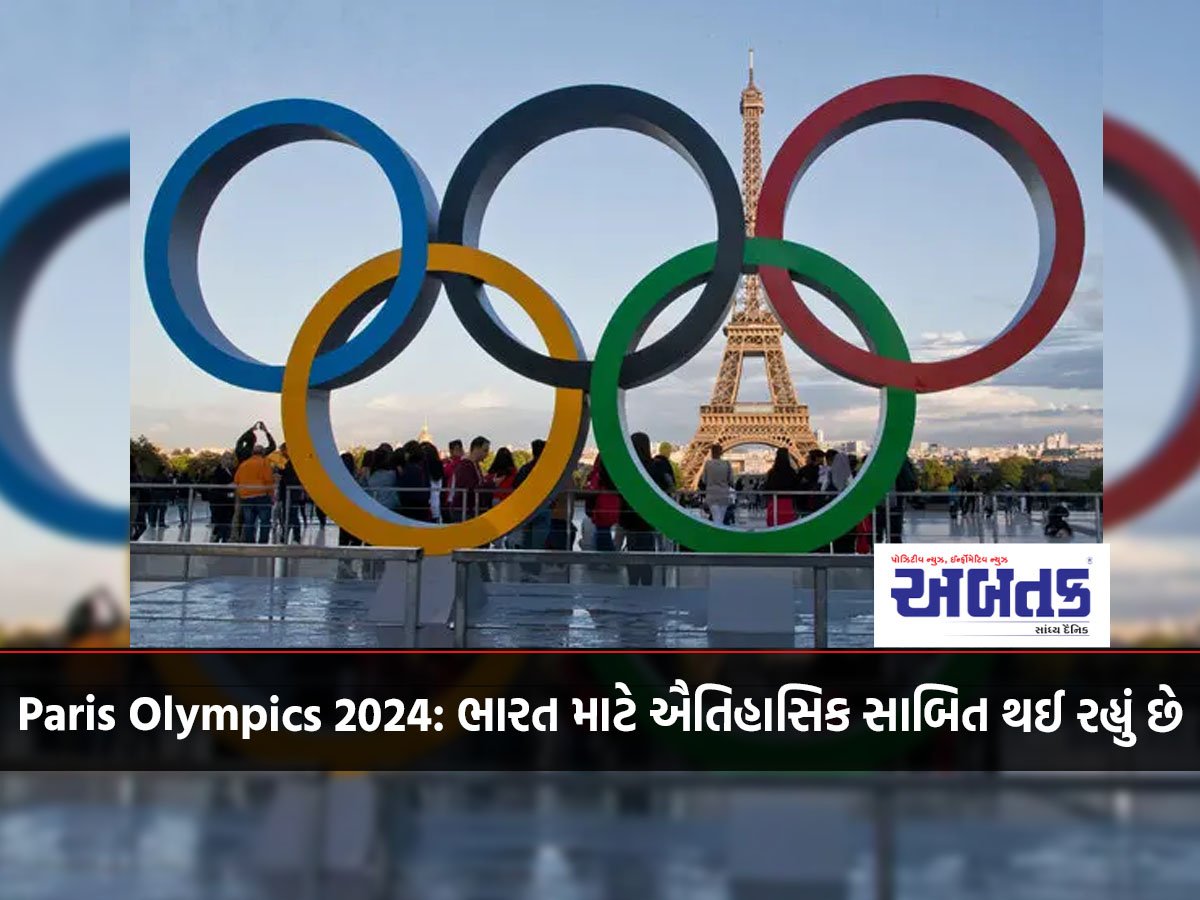 Paris Olympics 2024: Turning historic for India, 4 athletes create records