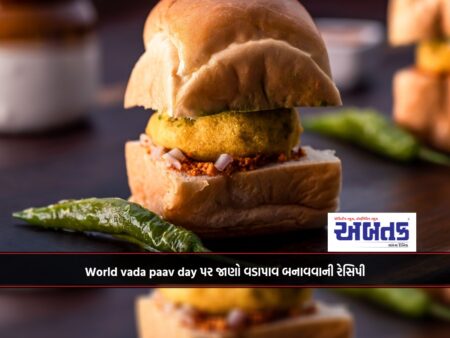 On World Vada Pav day, learn the recipe for making vada pav